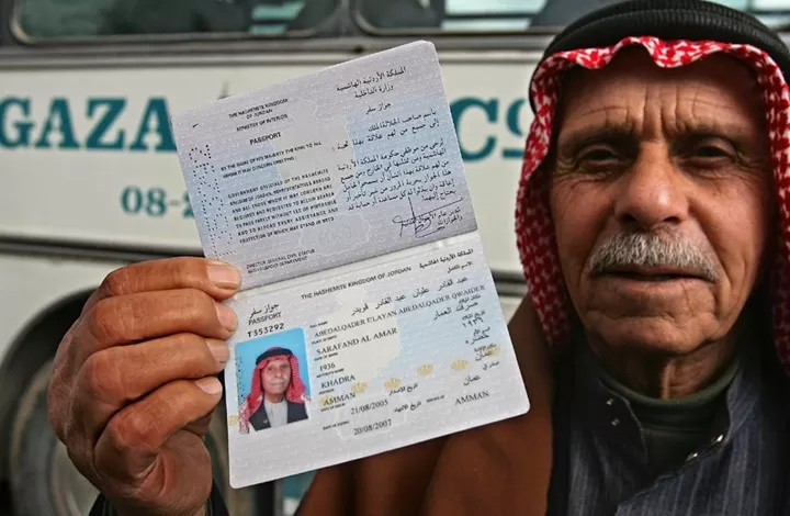 مدار الساعة,أخبار الأردن,اخبار الاردن,الملك عبد الله الثاني,دائرة الأحوال المدنية,قطاع غزة