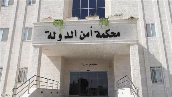 مدار الساعة,أخبار الأردن,اخبار الاردن,الضفة الغربية