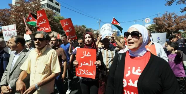 مدار الساعة,أخبار مجلس النواب الأردني,مجلس النواب