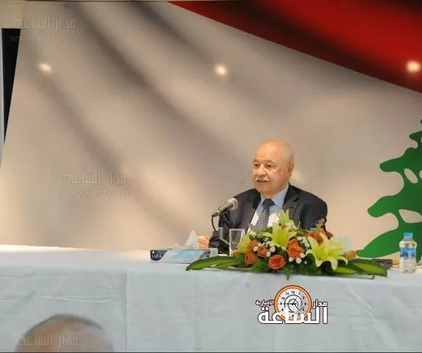 مدار الساعة,أخبار اقتصادية