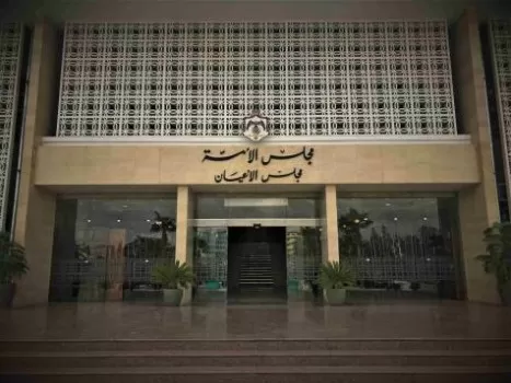 مدار الساعة,أخبار مجلس النواب الأردني,وزير الزراعة,وزير البيئة,وزير الصحة,وزارة الزراعة,مؤسسة الإقراض الزراعي,وزارة الصحة,مجلس الأعيان,وزارة البيئة,الإقراض الزراعي,البنك المركزي الأردني,مؤسسة الغذاء والدواء,مستشفى الأمير حمزة,مستشفى الأميرة بسمة,مستشفى النديم,البنك المركزي