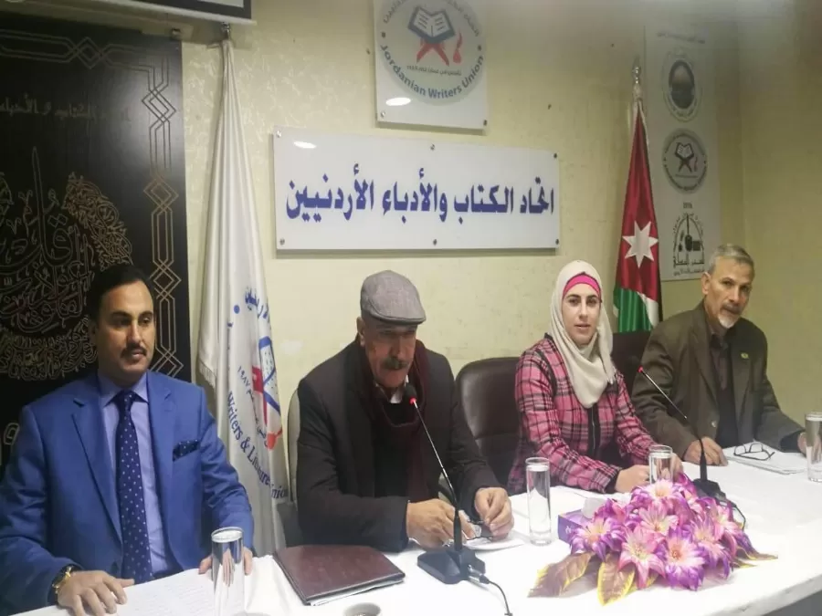 مدار الساعة,أخبار ثقافية