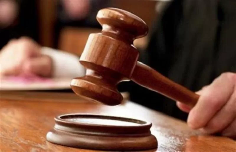مدار الساعة,أخبار الأردن,اخبار الاردن,مواعيد جلسات المحاكمة