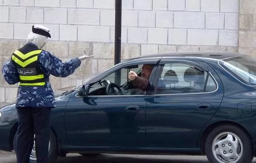 مدار الساعة,أخبار الأردن,اخبار الاردن,إدارة الترخيص