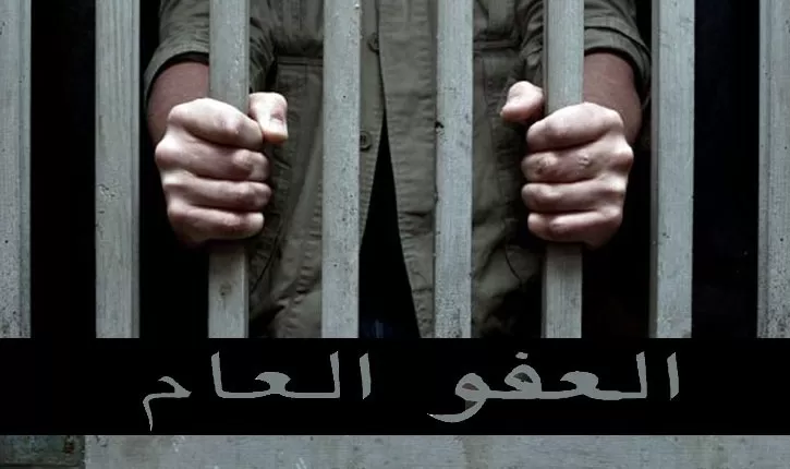 مدار الساعة,أخبار الأردن,اخبار الاردن,الملك عبد الله الثاني,رئيس الوزراء,مجلس الأمة,مجلس النواب,مجلس الأعيان