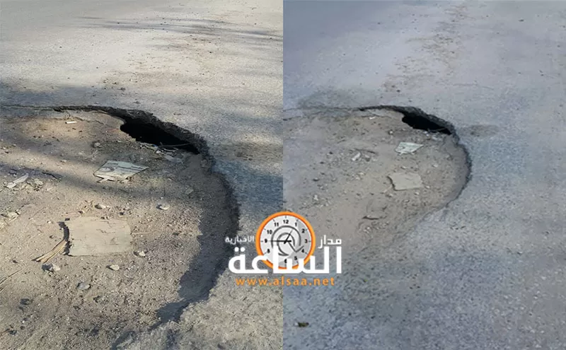 مدار الساعة,أخبار الأردن,اخبار الاردن