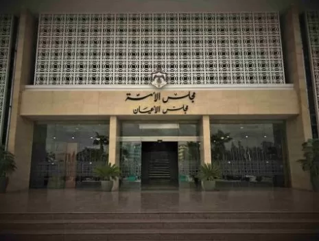 مدار الساعة,أخبار مجلس النواب الأردني,وزير الثقافة,وزير الشباب,رئيس الوزراء,مجلس الأعيان,مجلس النواب,أمانة عمان,شركة توزيع الكهرباء