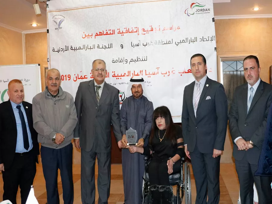 مدار الساعة,أخبار رياضية,اللجنة البارالمبية الأردنية,مدينة الحسين للشباب,سلطنة عمان