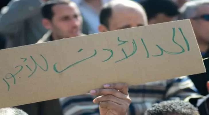 مدار الساعة,أخبار مجلس النواب الأردني