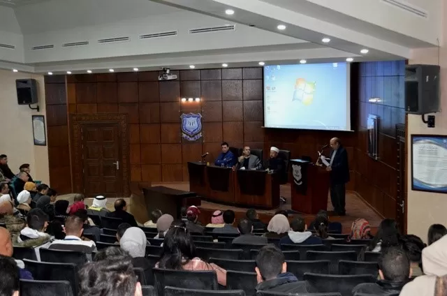 مدار الساعة,أخبار الجامعات الأردنية,الملك عبدالله الثاني بن الحسين,مديرية الأمن العام,الأمن العام,جامعة عمان الأهلية,البحث الجنائي,مواقع التواصل الاجتماعي