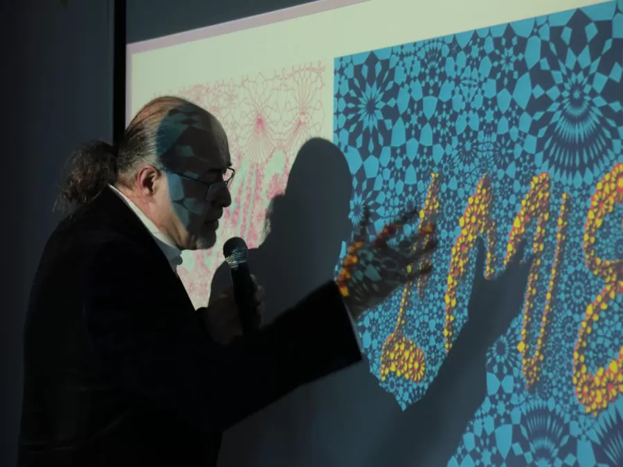 مدار الساعة,أخبار ثقافية,الجامعة الألمانية الأردنية