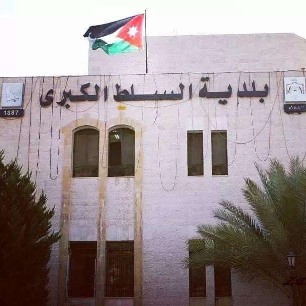 مدار الساعة,أخبار الأردن,اخبار الاردن,الأرصاد الجوية