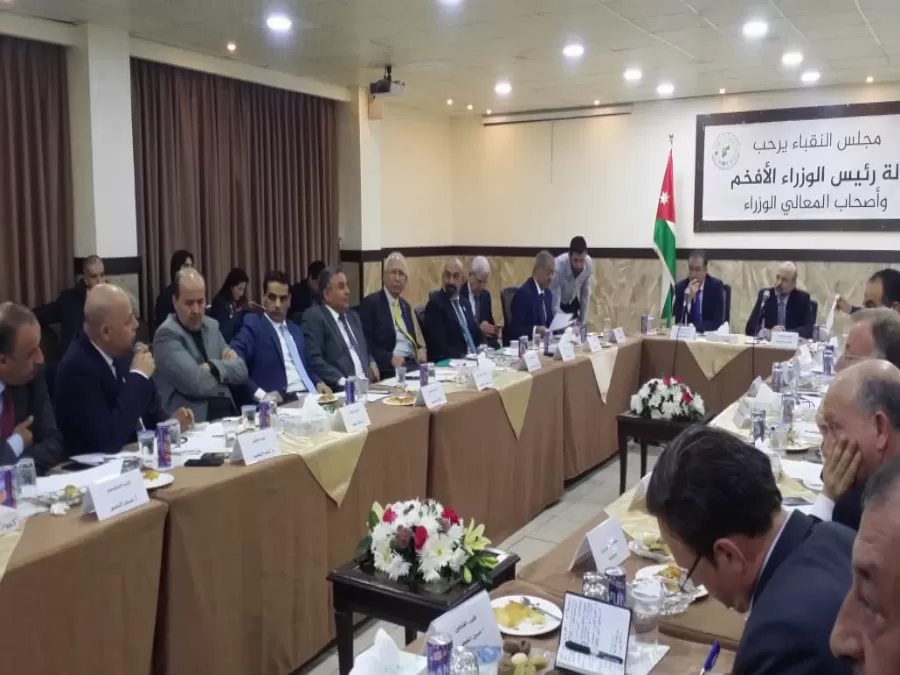 مدار الساعة,أخبار الأردن,اخبار الاردن,وزير المالية,رئيس الوزراء