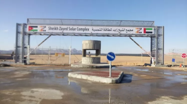 مدار الساعة,أخبار اقتصادية,وزيرة التخطيط والتعاون الدولي,الملك عبد الله الثاني,الملك عبدالله الثاني بن الحسين,المملكة الأردنية الهاشمية,الإمارات العربية المتحدة,الشيخ محمد بن زايد,البنك المركزي,التنمية المستدامة