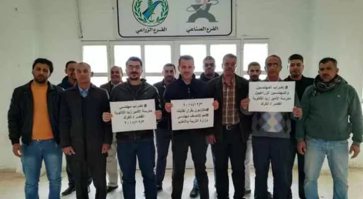 مدار الساعة,أخبار الأردن,اخبار الاردن,وزارة التربية,وزارة التربية والتعليم