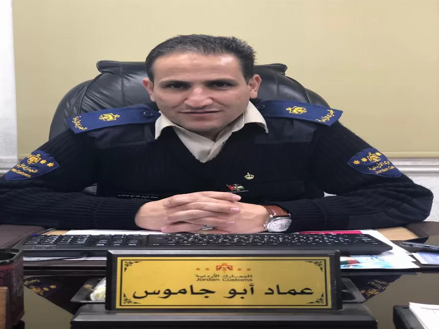 مدار الساعة,أخبار المجتمع الأردني