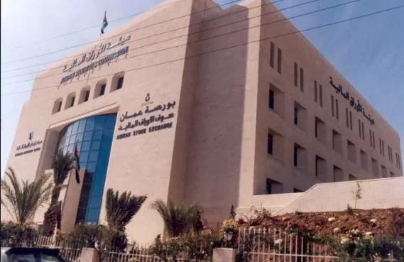 مدار الساعة,أخبار اقتصادية,بورصة عمان,الملكية الأردنية,بنك الأردن,البنك العربي,بنك الاتحاد,بنك صفوة الإسلامي,بنك القاهرة عمان