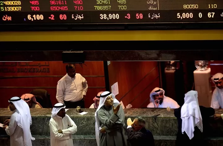 مدار الساعة,أخبار اقتصادية