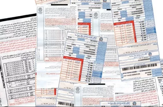 مدار الساعة,أخبار اقتصادية,هيئة تنظيم قطاع الطاقة والمعادن,خام برنت,أسعار النفط