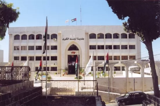 مدار الساعة,أخبار اقتصادية