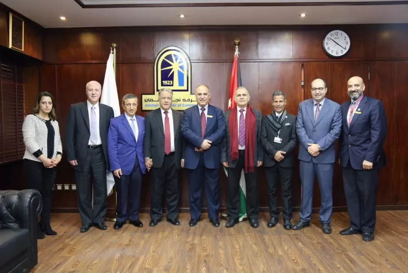 مدار الساعة,أخبار اقتصادية,غرفة تجارة عمان