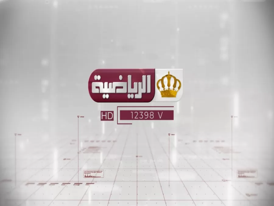 مدار الساعة,أخبار رياضية,الإمارات العربية المتحدة