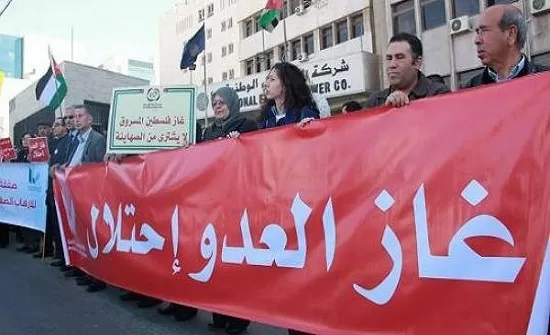 مدار الساعة,أخبار مجلس النواب الأردني,مجلس النواب