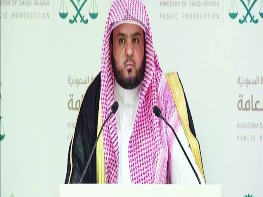 مدار الساعة,أخبار عربية ودولية,ولي العهد,النيابة العامة