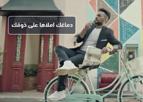 مدار الساعة,أخبار ثقافية