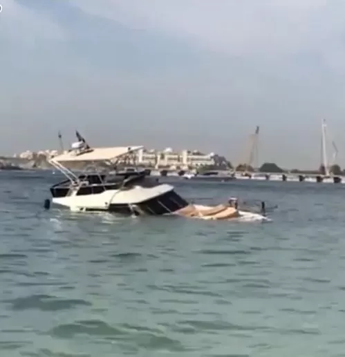 مدار الساعة,أخبار عربية ودولية,مواقع التواصل الاجتماعي