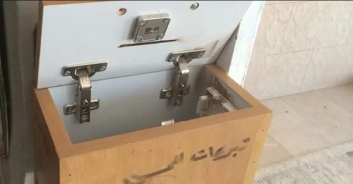 مدار الساعة,أخبار الأردن,اخبار الاردن,مديرية الأمن العام,الأمن العام,البحث الجنائي