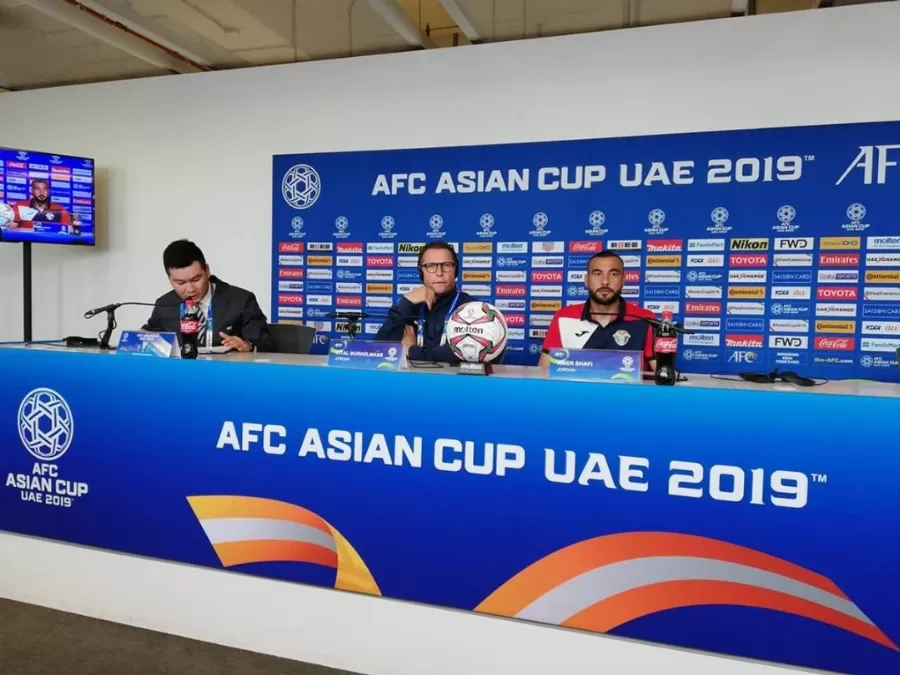 مدار الساعة,أخبار رياضية