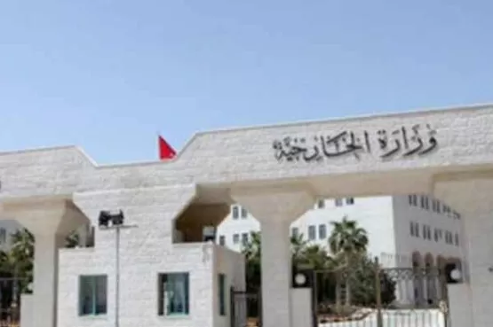 مدار الساعة,أخبار الأردن,اخبار الاردن,وزارة الخارجية