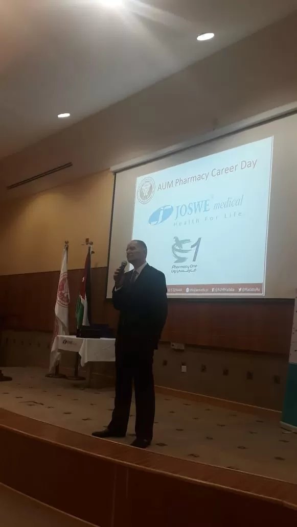 مدار الساعة,أخبار اقتصادية