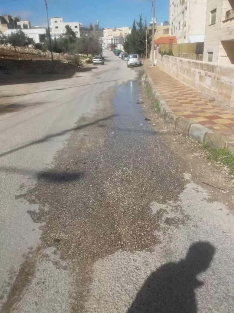 مدار الساعة,أخبار اقتصادية,سلطة المياه,وزارة المياه,الدفاع المدني