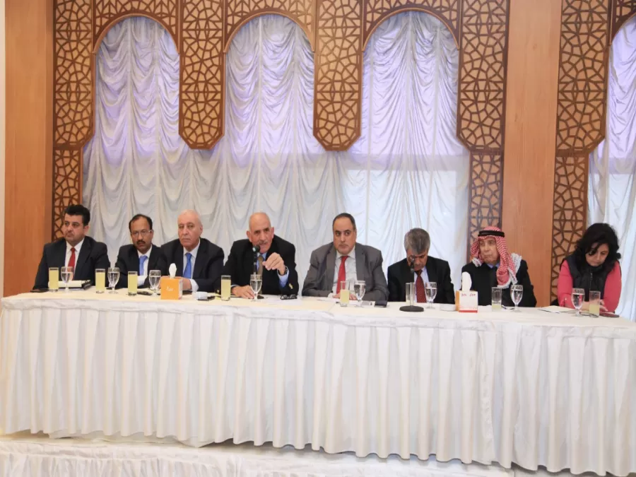 مدار الساعة,أخبار اقتصادية