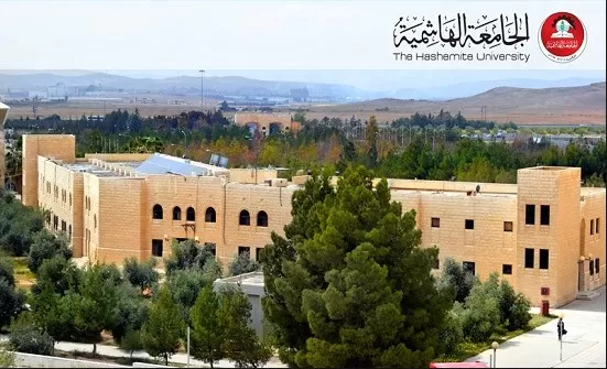 مدار الساعة,أخبار الجامعات الأردنية,الجامعة الهاشمية