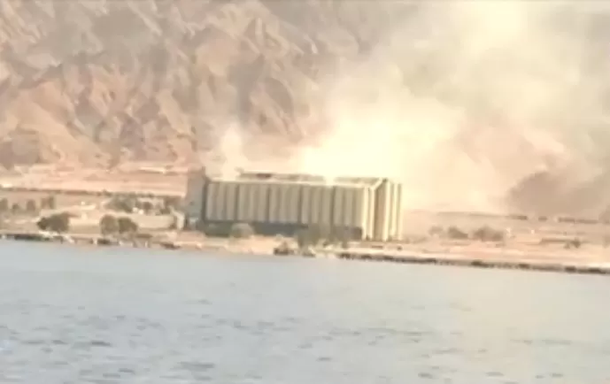 مدار الساعة,Video,فيديو,أخبار الأردن,اخبار الاردن,سلطة منطقة العقبة الاقتصادية الخاصة