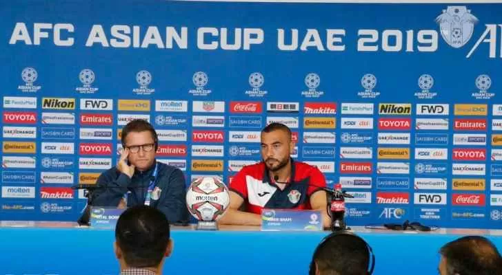 مدار الساعة,أخبار رياضية