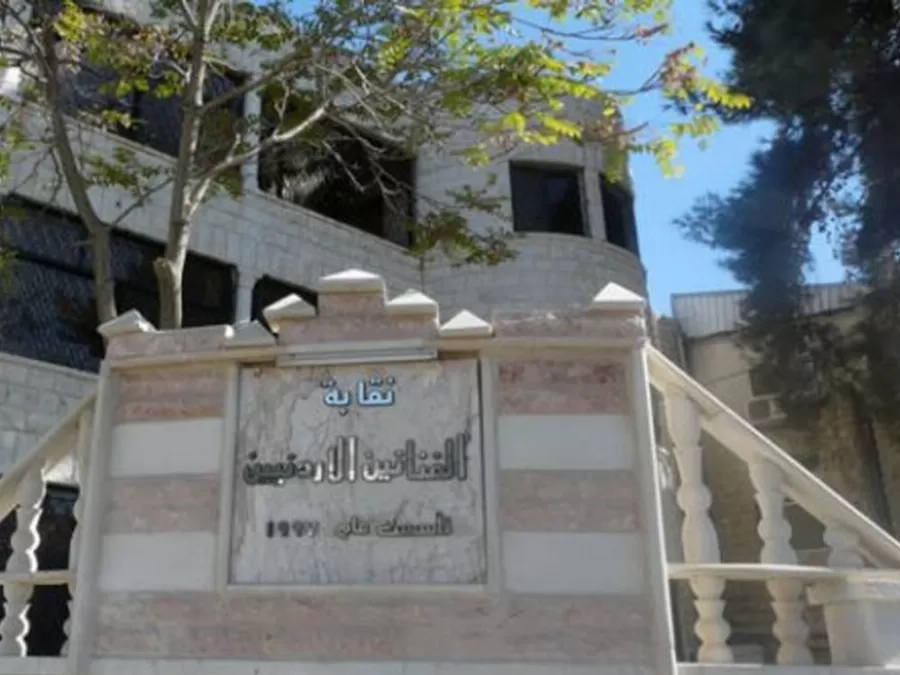 مدار الساعة,أخبار ثقافية