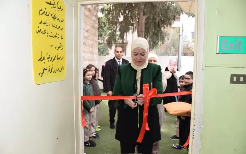 مدار الساعة,أخبار المجتمع الأردني