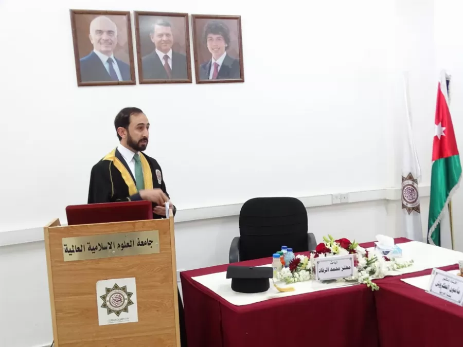 مدار الساعة,أخبار المجتمع الأردني