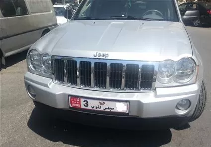 مدار الساعة,أسرار أردنية