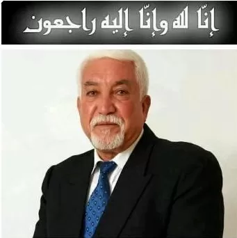 مدار الساعة,أخبار الأردن,اخبار الاردن