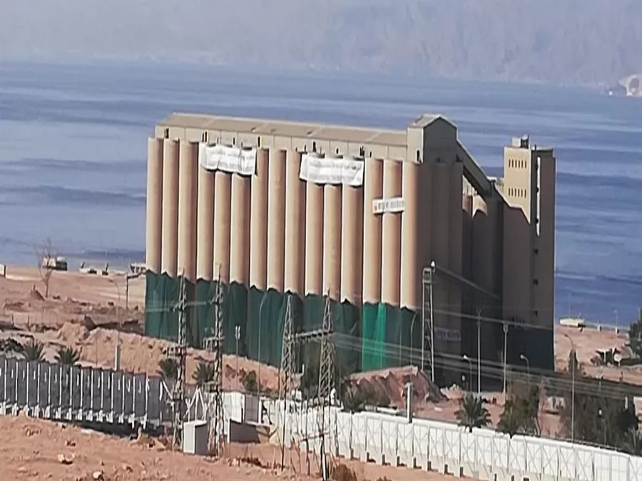 مدار الساعة,أخبار الأردن,اخبار الاردن