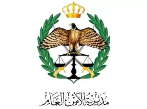 مدار الساعة,أخبار الأردن,اخبار الاردن,مواقع التواصل الاجتماعي