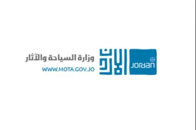 مدار الساعة,أخبار السياحة في الأردن,وزارة السياحة والآثار,دائرة الآثار العامة,وزارة السياحة