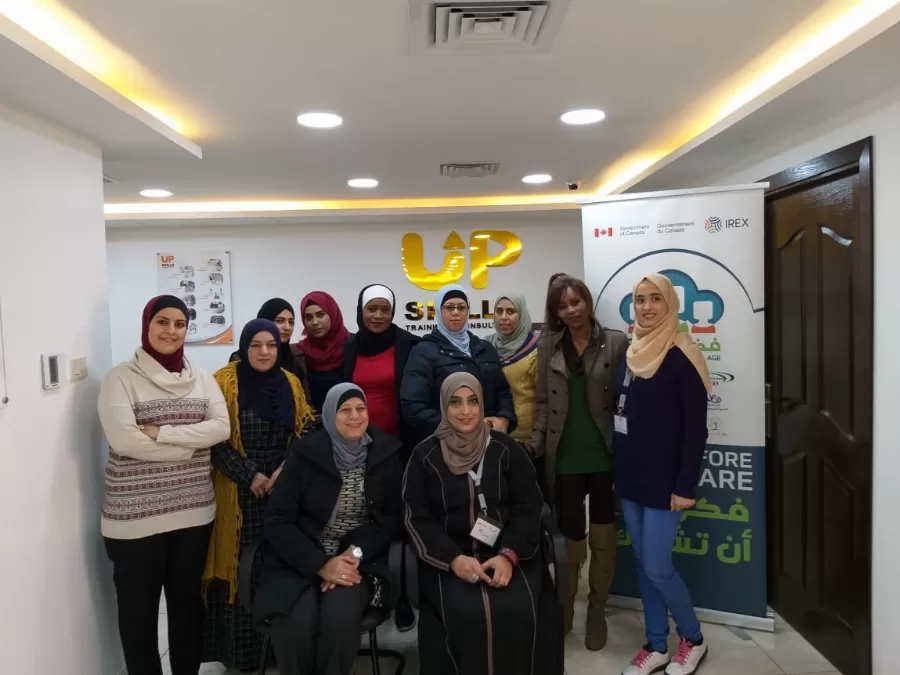 مدار الساعة,أخبار المجتمع الأردني