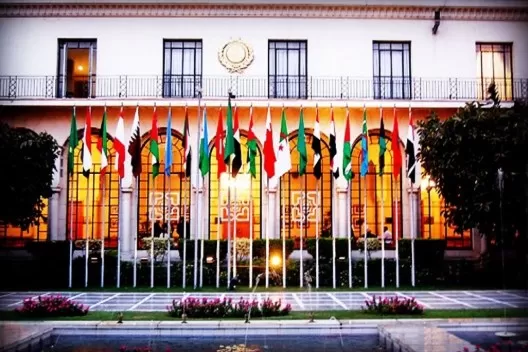 مدار الساعة,أخبار عربية ودولية,الجامعة العربية,جامعة الدول العربية