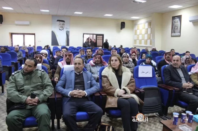 مدار الساعة,أخبار المجتمع الأردني,إدارة مكافحة المخدرات